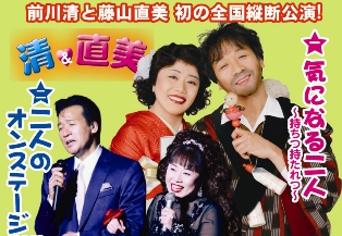 10前・藤.jpg