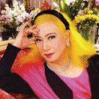 美輪明宏