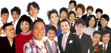 yoshimoto.jpg